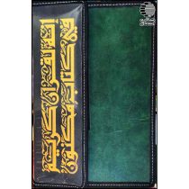 سی جزئی کیفدار