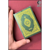 مصحف حفظ کارتی -فلش کارت حفظ- (خط جدید عثمان طه)
